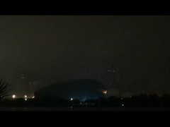 Αδιάβροχο λέιζερ συναυλιών IP65