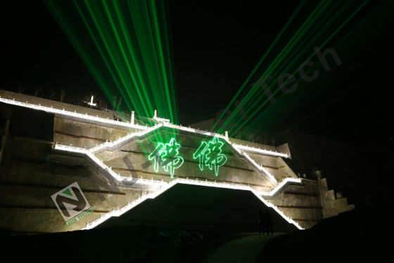 Επαναστατικοποιήστε το φωτισμό με DJ Laser Light και 50 G Beam Divergence 1,2 Mrad