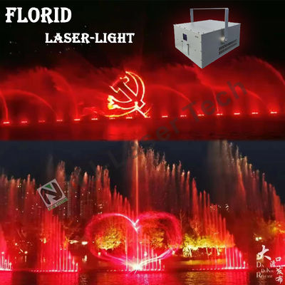 Πλήρες χρώμα RGB Ντίσκο Animation DJ Lazer Laser Lights Custom Για Νυχτερινό Κλαμπ