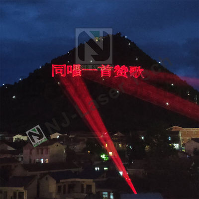 Προσαρμόσιμος 5W χειροκίνητος RGB Star Laser Show StageLight Projector