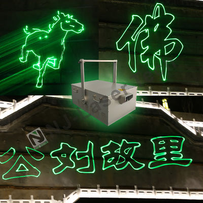 Προσαρμόσιμος 5W χειροκίνητος RGB Star Laser Show StageLight Projector