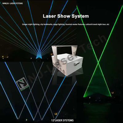 Ηλεκτρικό 240V Laser Material Rainbow Fountain Lighting για δημόσιους χώρους
