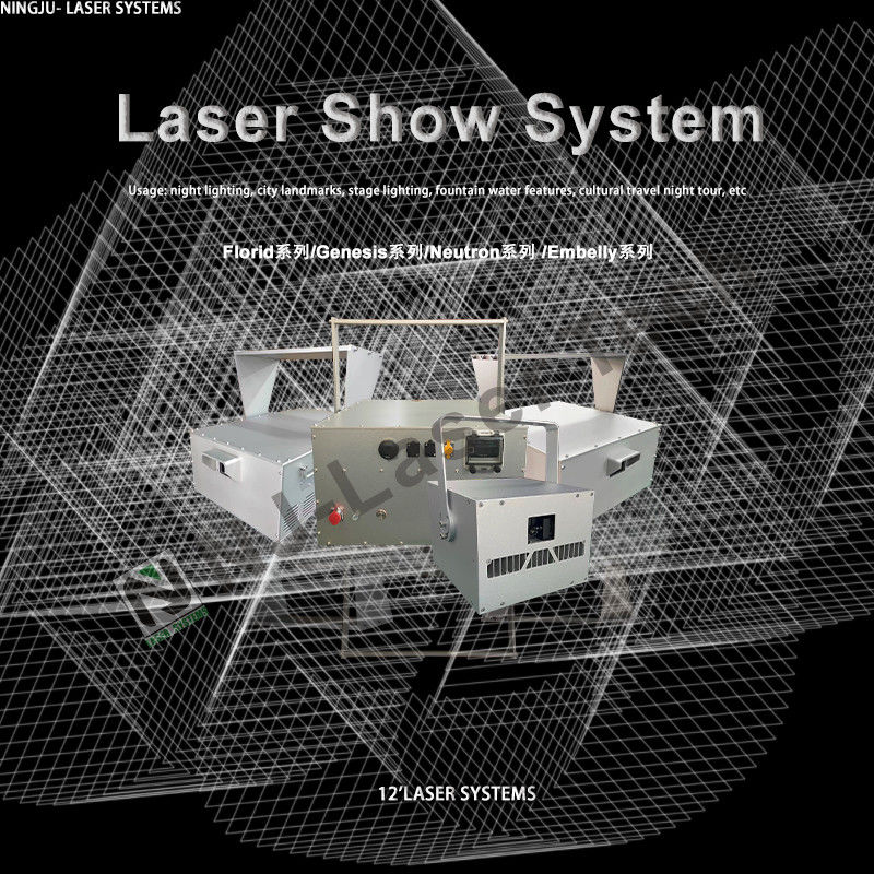 Dmx 30k 40 Kpps Full Color Analog Stage Lazer Show Τιμή Rgb Laser Light Για Ντίσκο Dj Party Νυχτερινό Κλαμπ